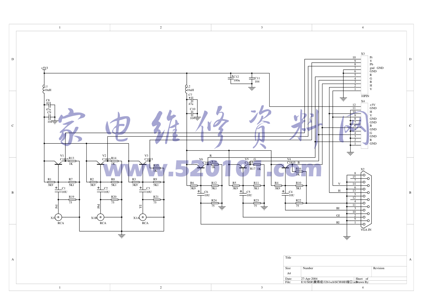 厦华HT-3261F彩电图纸-5 厦华HT-3261F彩电图纸-5