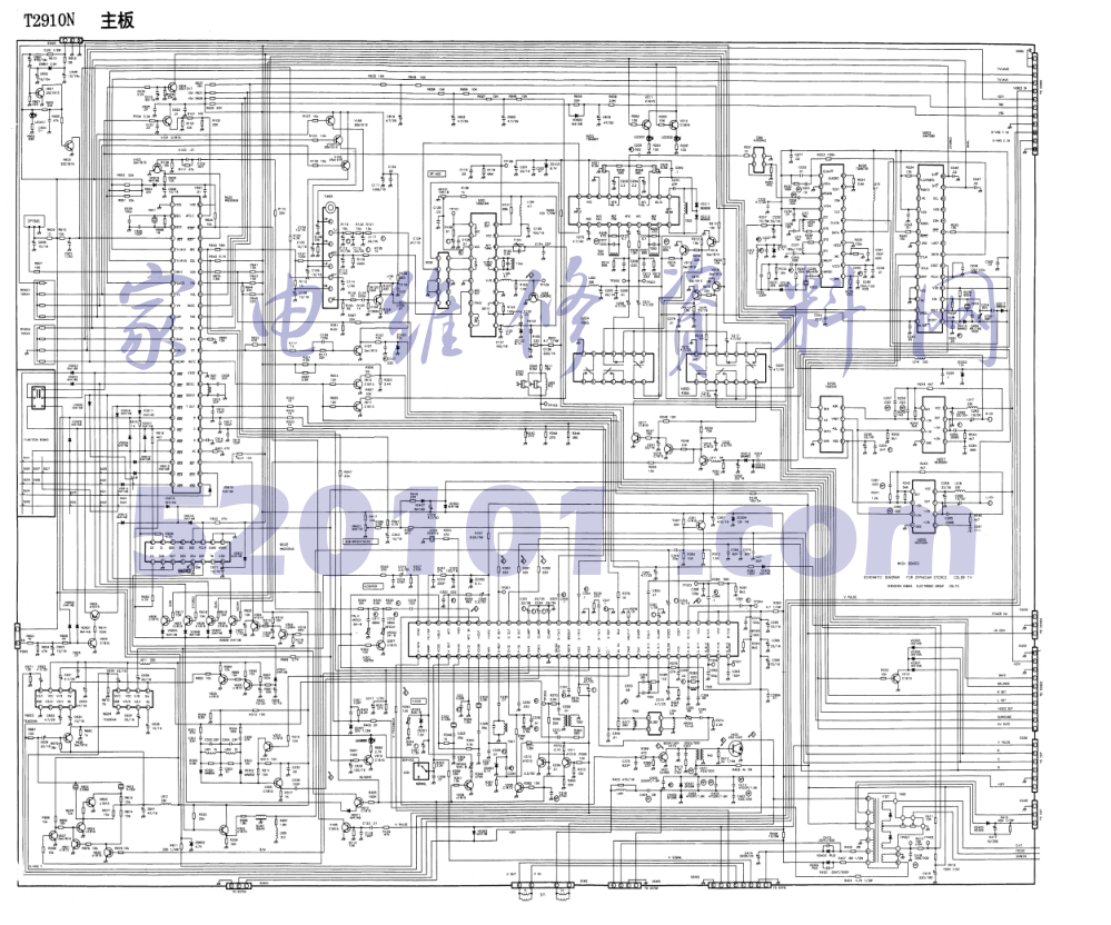 康佳T2910N型机图纸-0 康佳T2910N型机图纸-0