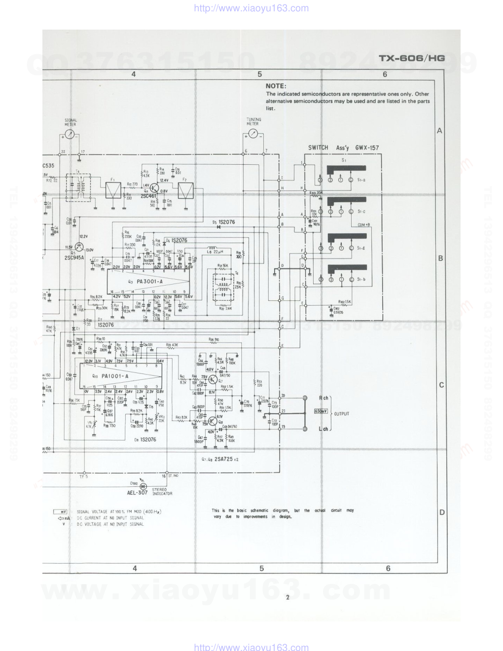 先锋PIONEER TX-606电路图-3 先锋PIONEER TX-606电路图-3