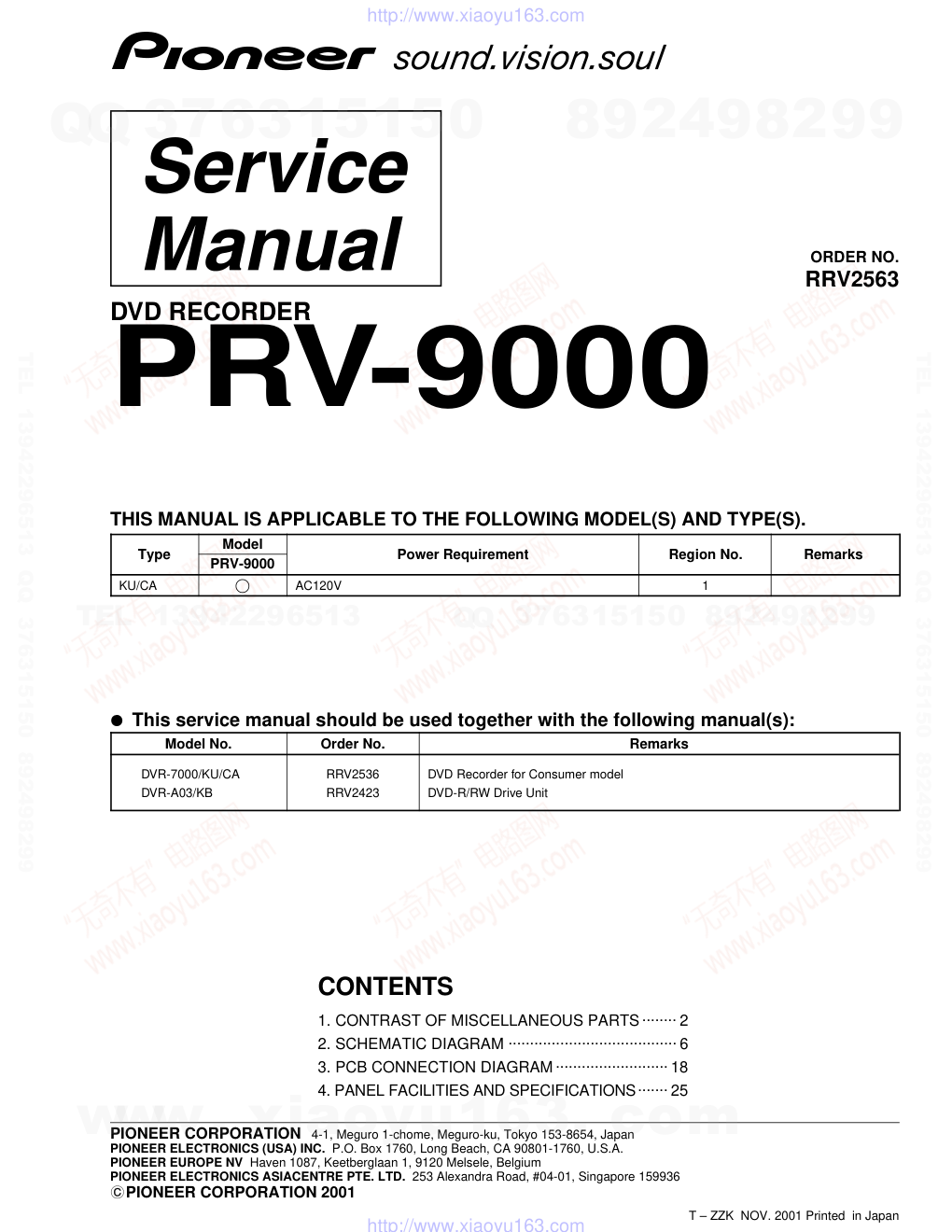 先锋PIONEER PRV-9000音响电路图-0