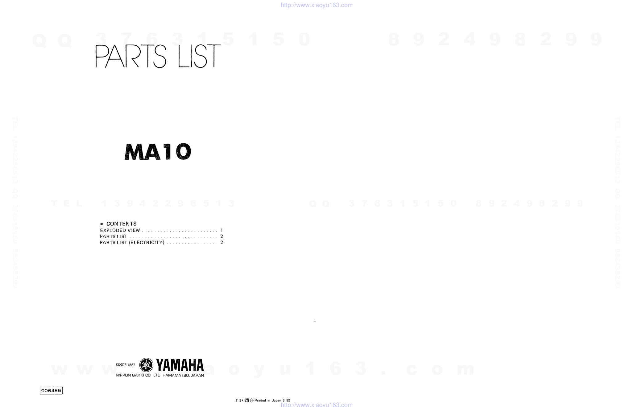 MA10电路原理图-6 MA10电路原理图-6