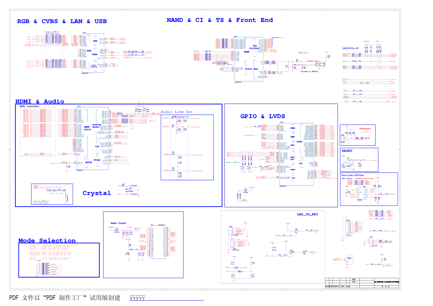康佳LED46X5000D液晶电视35016665板(MSD6I981BTA机芯)电路图-2 康佳LED46X5000D液晶电视35016665板(MSD6I981BTA机芯)电路图-2