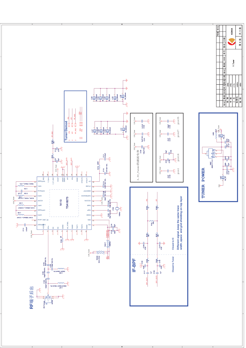 康佳LED37F3300E液晶电视35016949板电路原理图-6