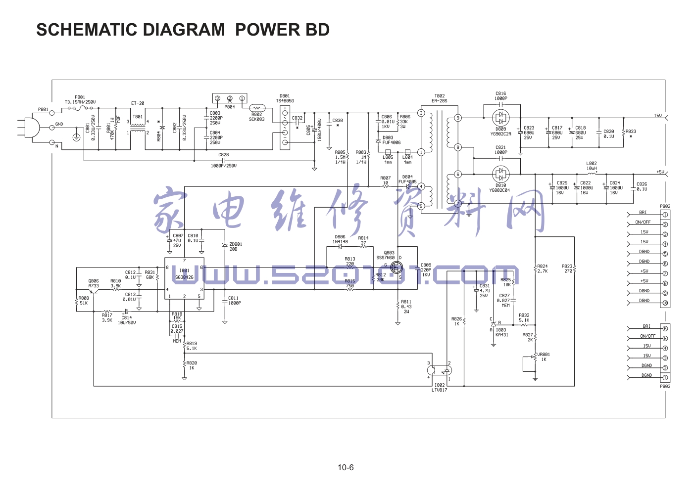 NEC LCD1701彩电图纸-6 NEC LCD1701彩电图纸-6