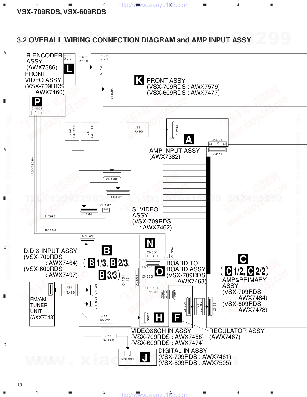 先锋PIONEER VSX-709RDS电路图-9 先锋PIONEER VSX-709RDS电路图-9