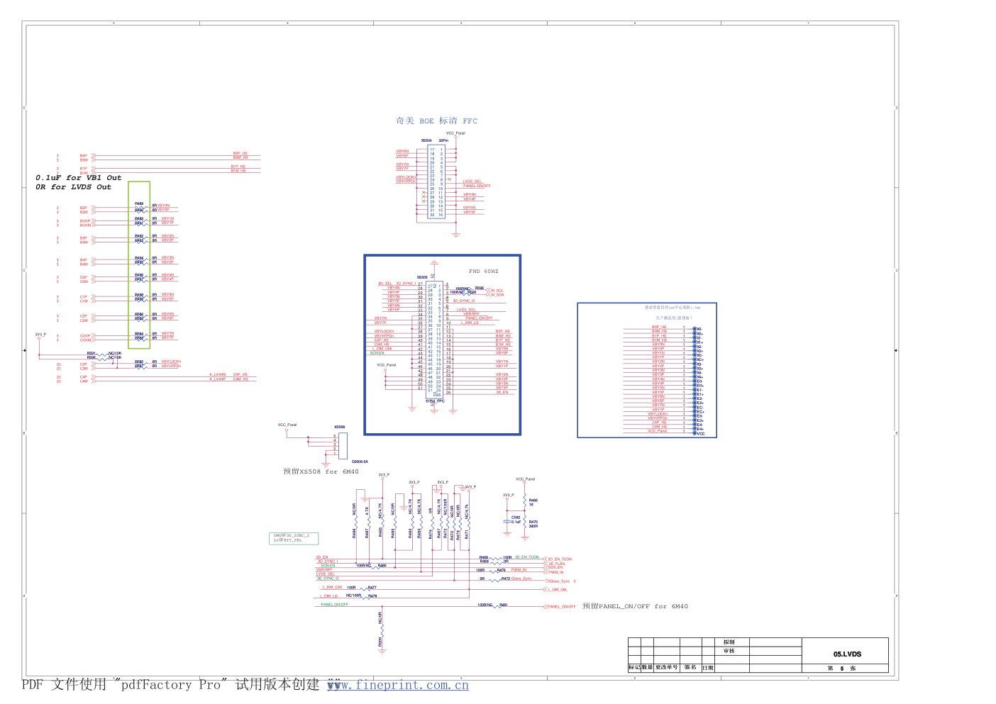 康佳LED42X8300FX液晶电视35018366板( MSD6A81机芯）电路原理图-5