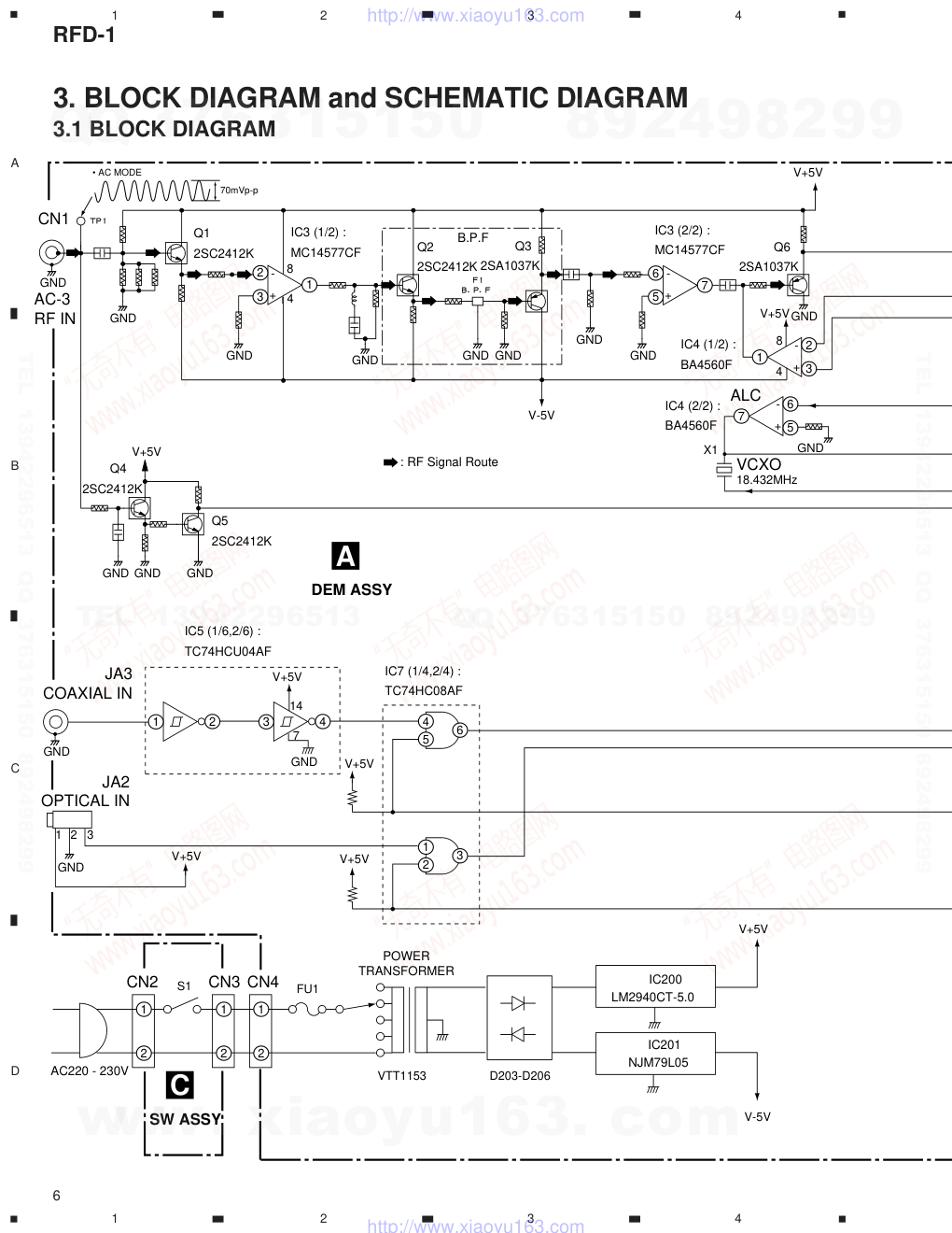 先锋PIONEER RFD-1音响电路图-5 先锋PIONEER RFD-1音响电路图-5