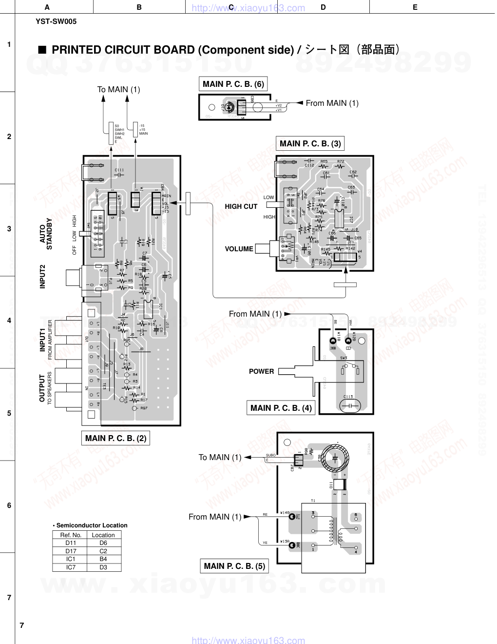 雅马哈YAMAHA YST-SW005音响电路图-7