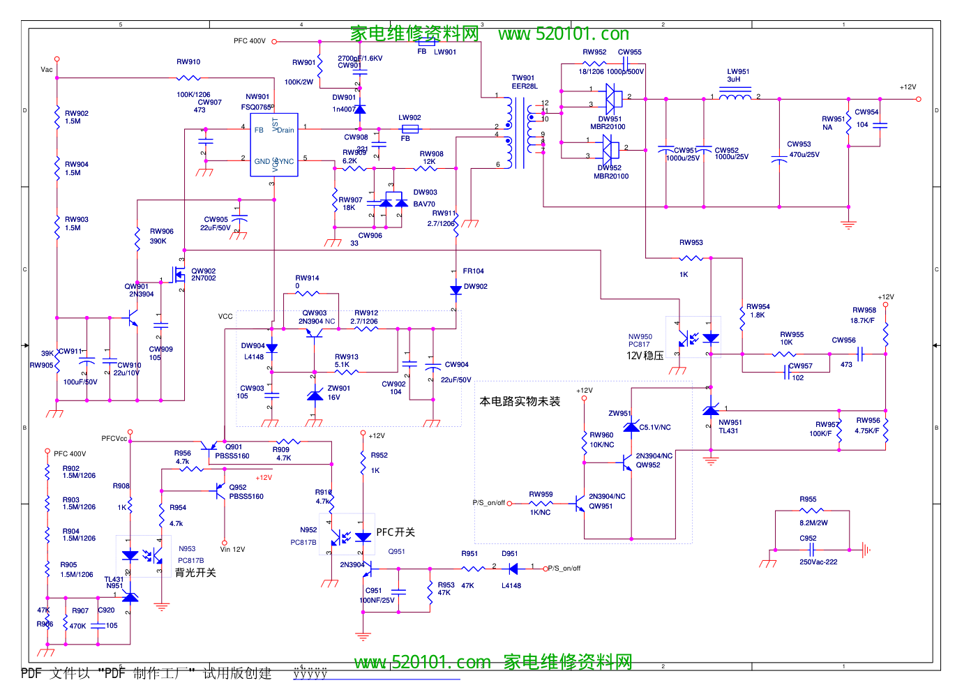 康佳KIP_L180I16C1-01(34006723)(35014436)电源图纸-5 康佳KIP_L180I16C1-01(34006723)(35014436)电源图纸-5