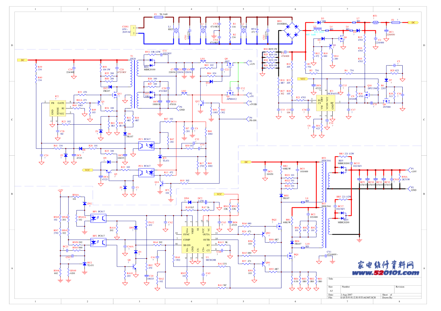 创维MC0628R电源模块原理图PDF-0