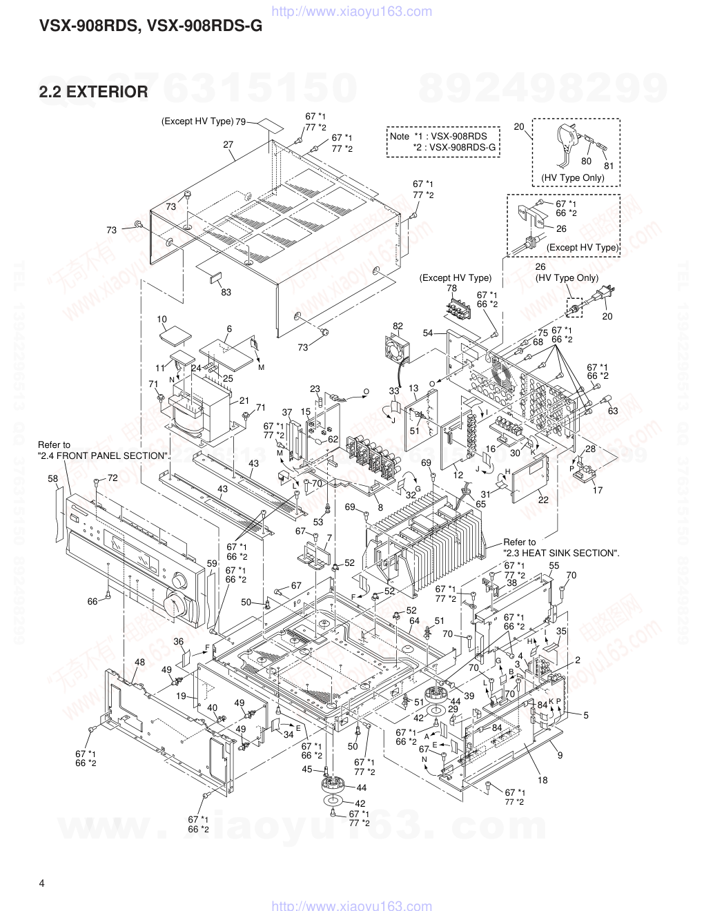 先锋PIONEER VSX-908RDS-G电路图-3 先锋PIONEER VSX-908RDS-G电路图-3