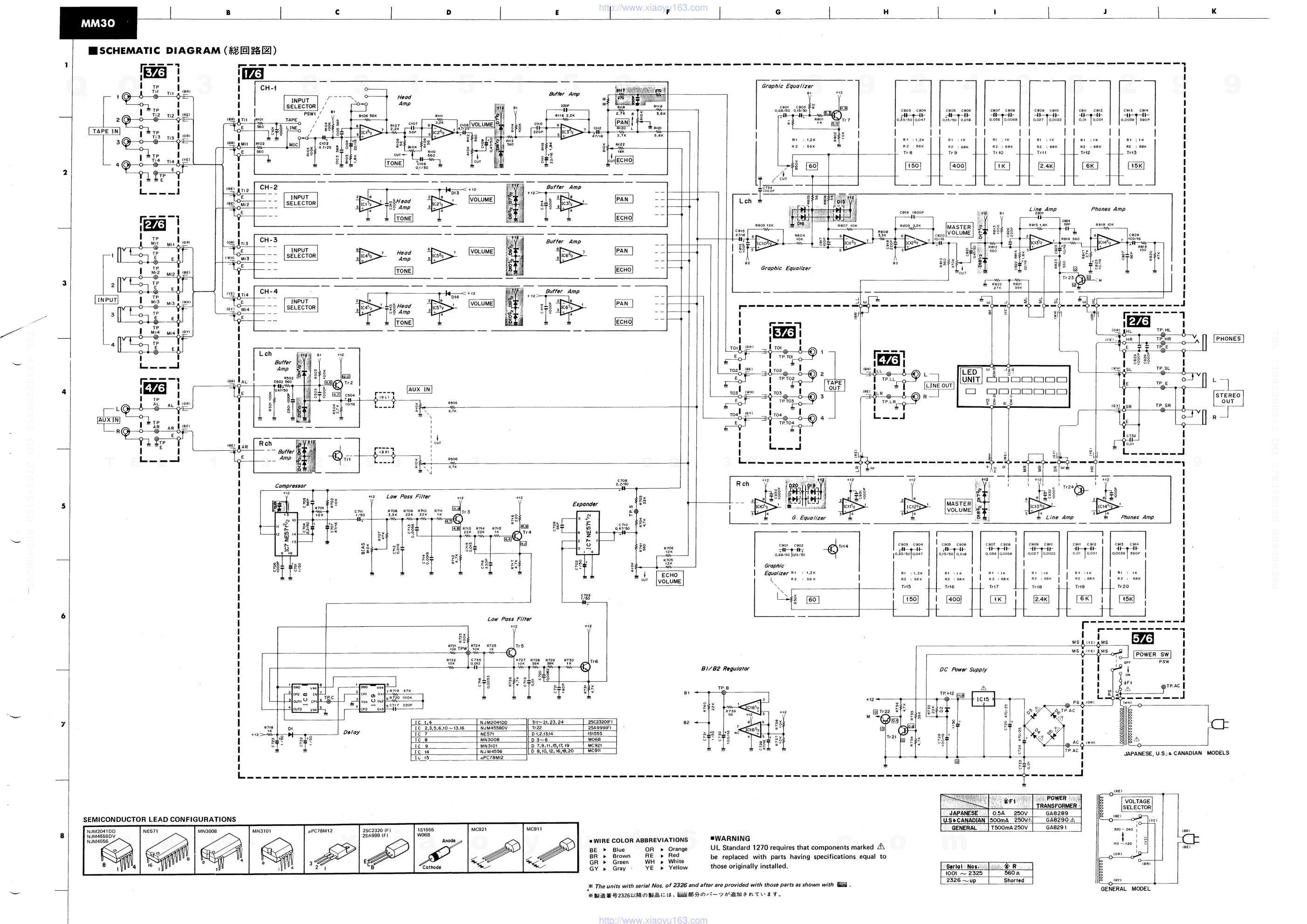 MM30电路原理图-8