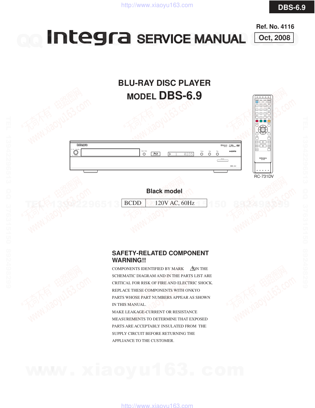 安桥ONKYO DBS-6.9 DVD播放器维修手册-0