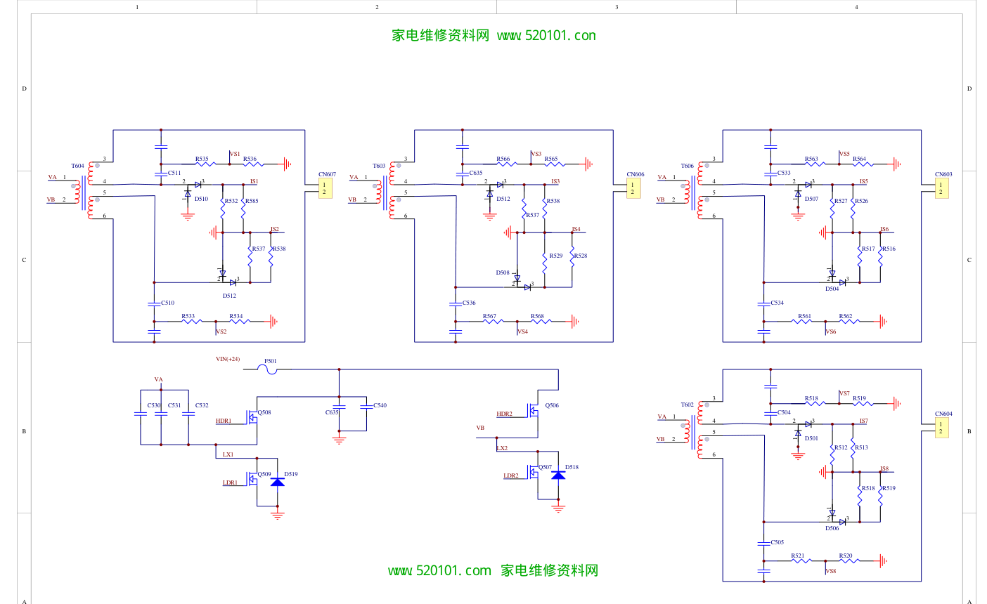 创维液晶26L08HR 8K21 26L16SW（8M01）电源背光板原理图-2