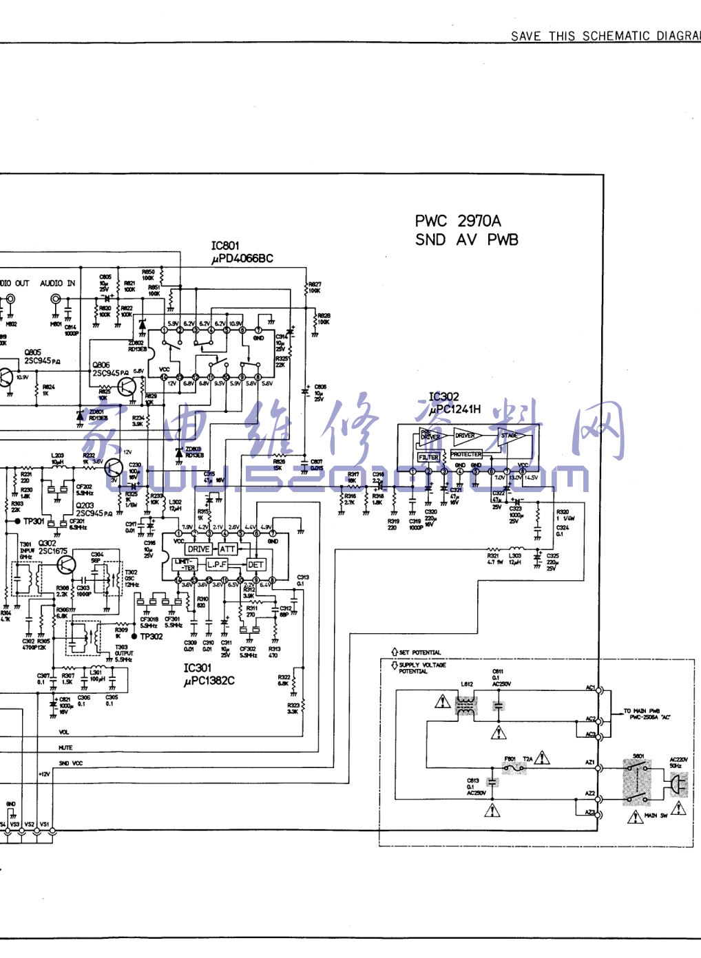 NEC FS2140SK彩电图纸-9 NEC FS2140SK彩电图纸-9
