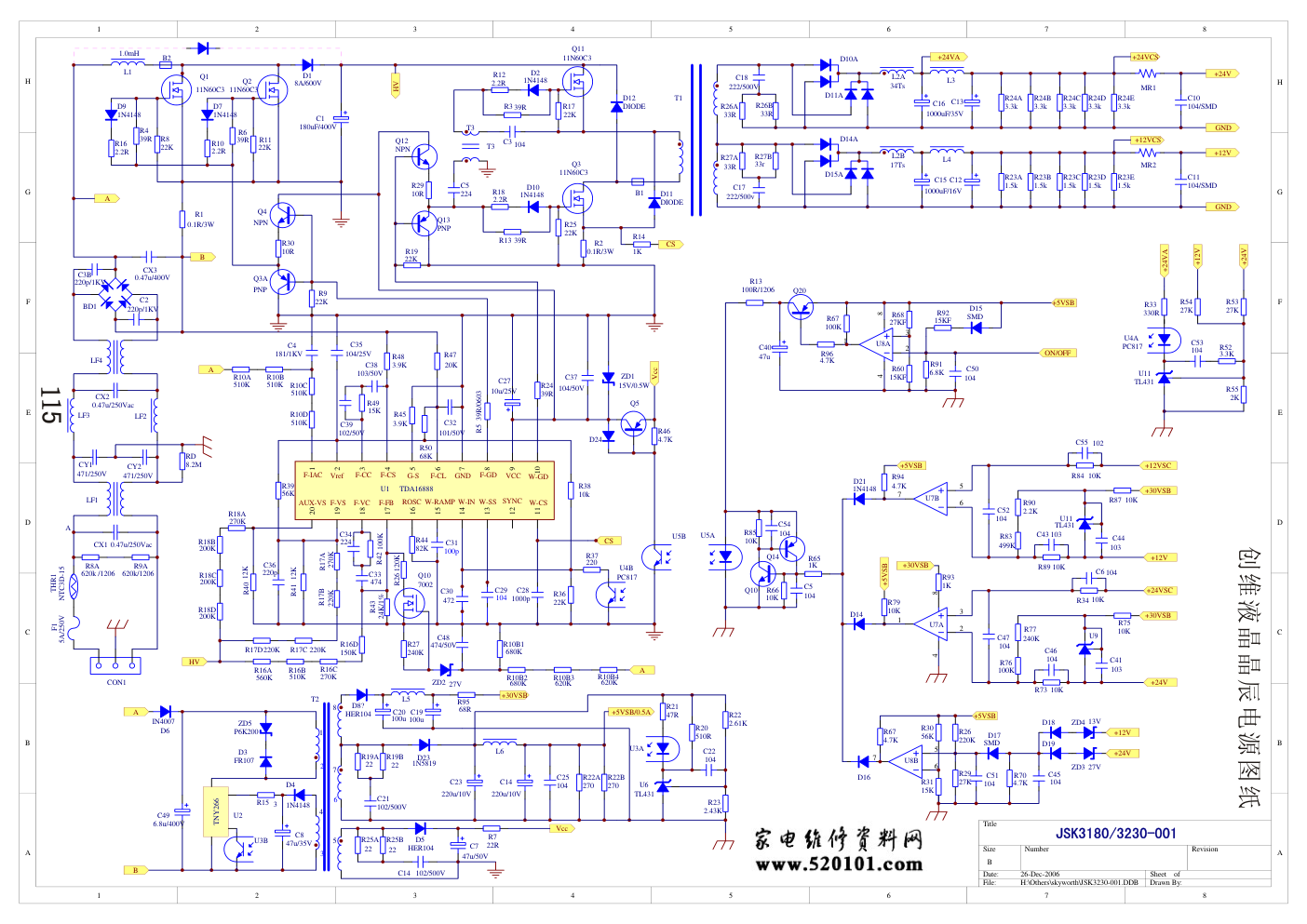 创维液晶5300-0942T0-00电源板(晶辰)电路图-0 创维液晶5300-0942T0-00电源板(晶辰)电路图-0