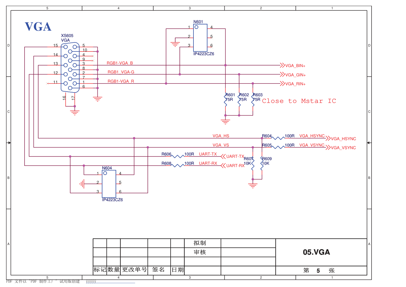 康佳LED47IS11PD液晶电视35016422板(MSD6I982BX机芯)电路原理图-4 康佳LED47IS11PD液晶电视35016422板(MSD6I982BX机芯)电路原理图-4