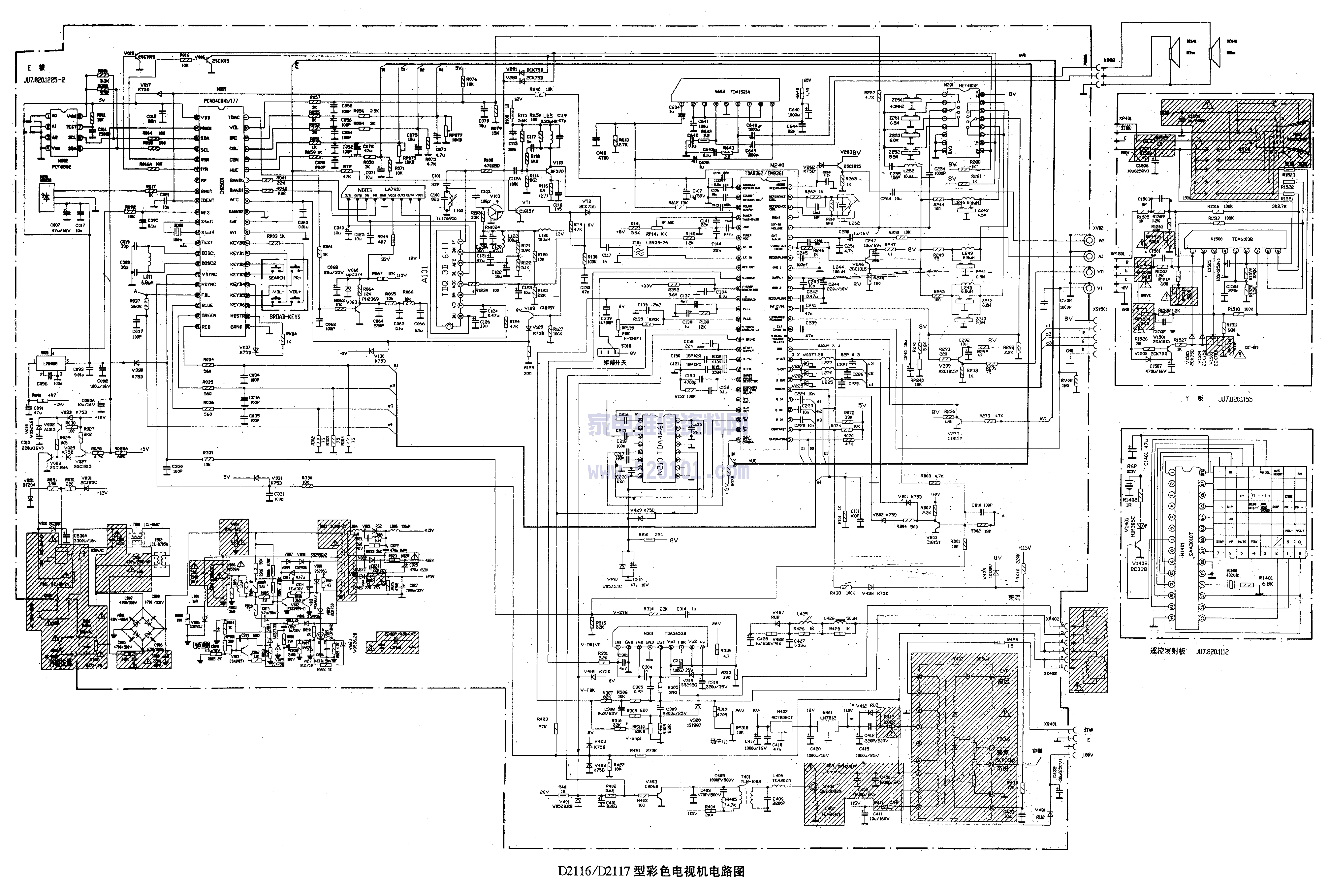 长虹D2116  D2117彩电图纸-0