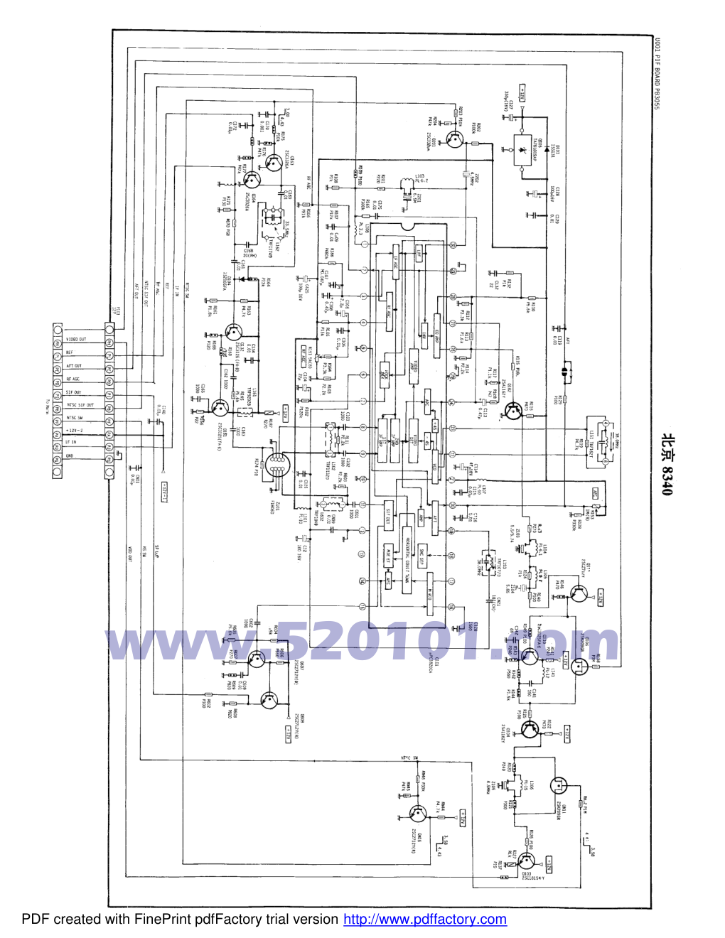 北京8340彩电图纸-2 北京8340彩电图纸-2