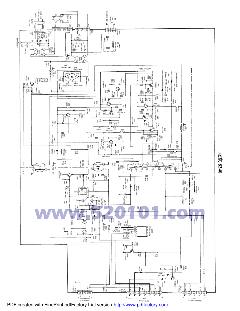 北京8340彩电图纸-0 北京8340彩电图纸-0