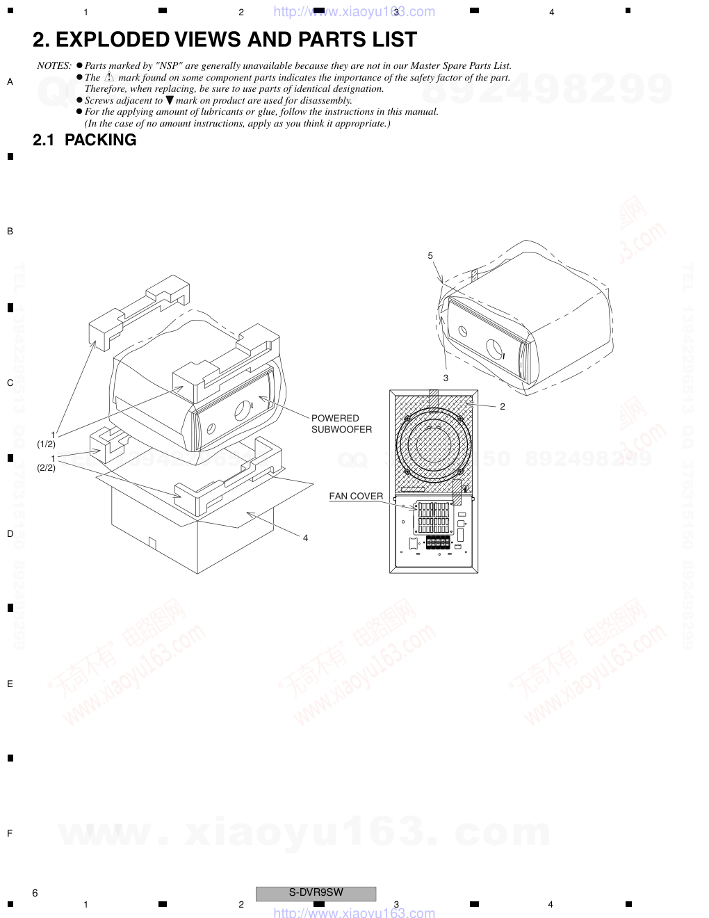 先锋PIONEER S-DVR9SW电路图-5 先锋PIONEER S-DVR9SW电路图-5