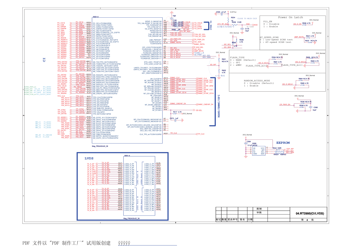康佳LED42R5600PF液晶电视35018348板电路原理图-5 康佳LED42R5600PF液晶电视35018348板电路原理图-5