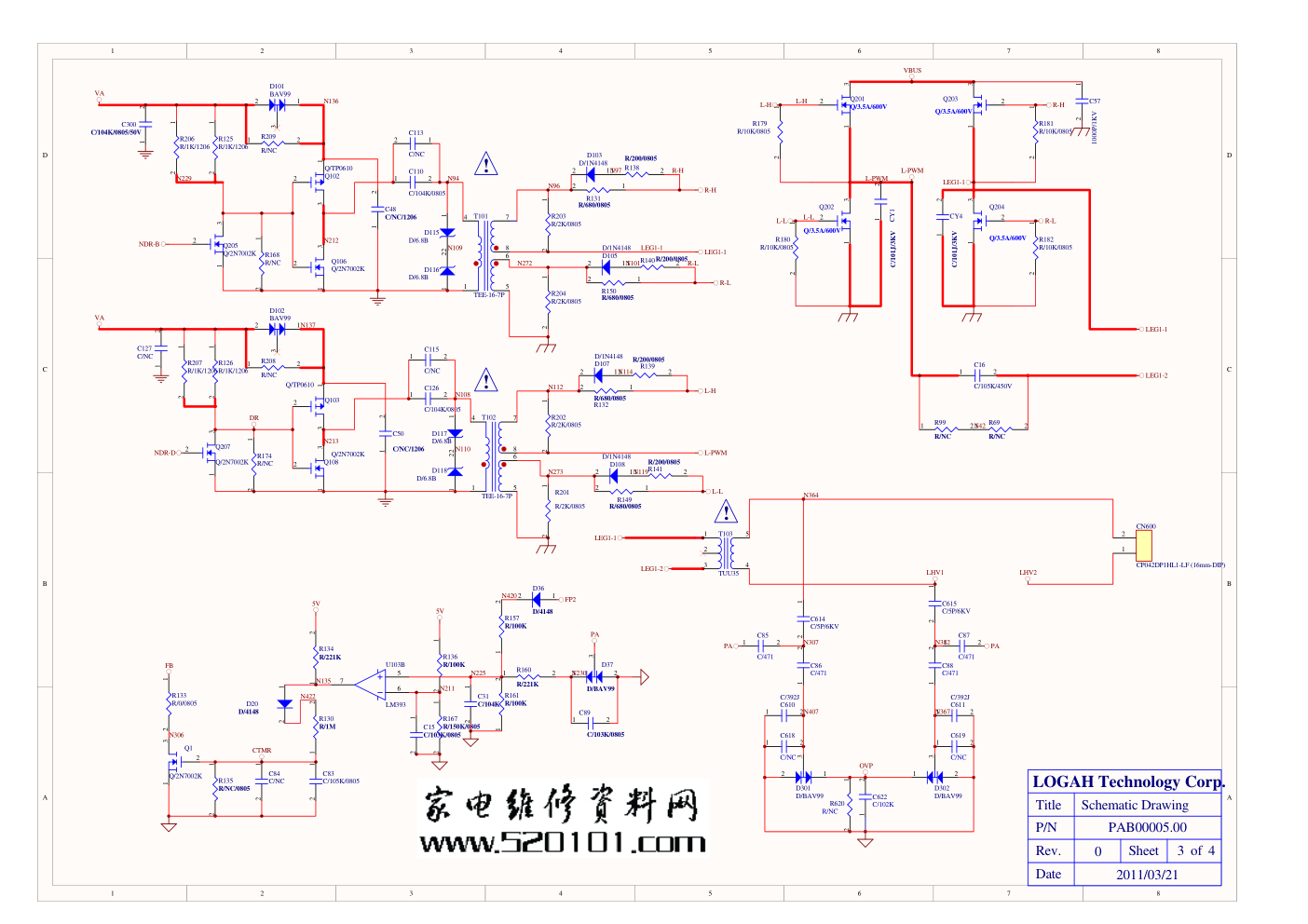海尔0094001263C电源板电路图-2 海尔0094001263C电源板电路图-2