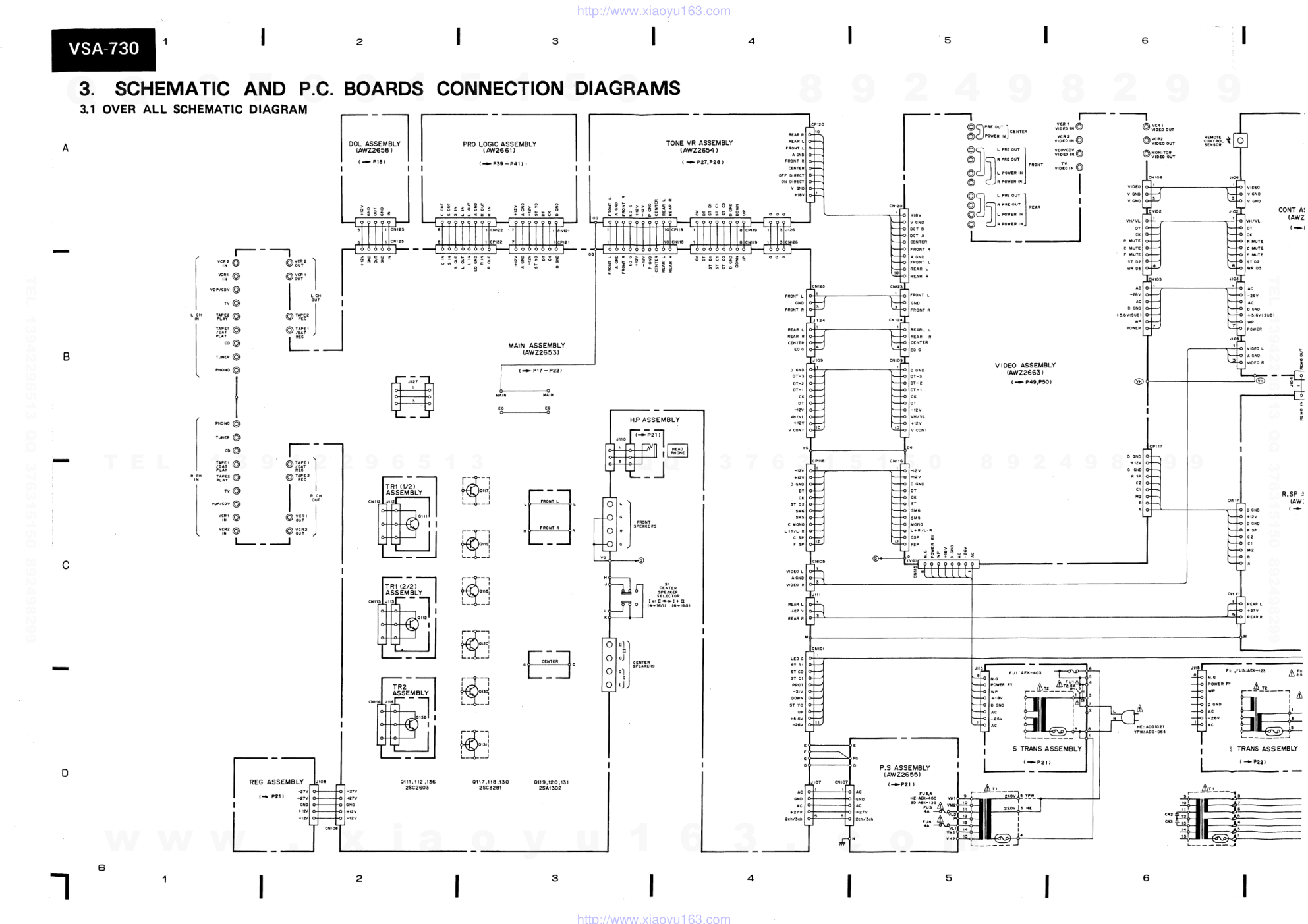 先锋PIONEER VSA-730电路图-4 先锋PIONEER VSA-730电路图-4