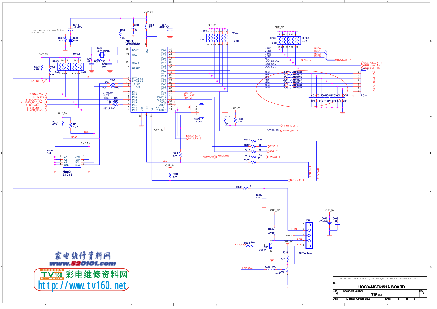 康佳液晶彩电LC37AS28系列电原理图PDF-1