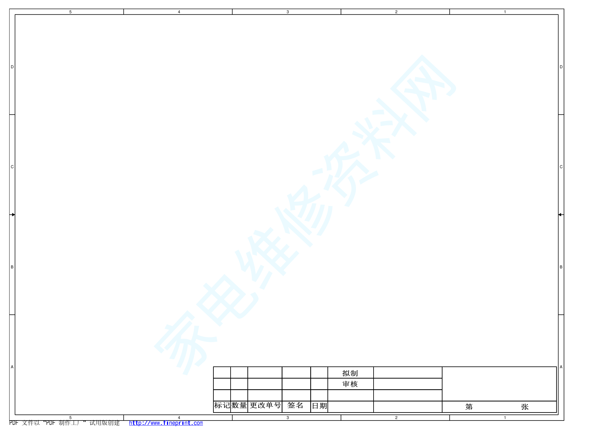 康佳LED42F1300NF液晶电视(35018384板)电路图-8 康佳LED42F1300NF液晶电视(35018384板)电路图-8