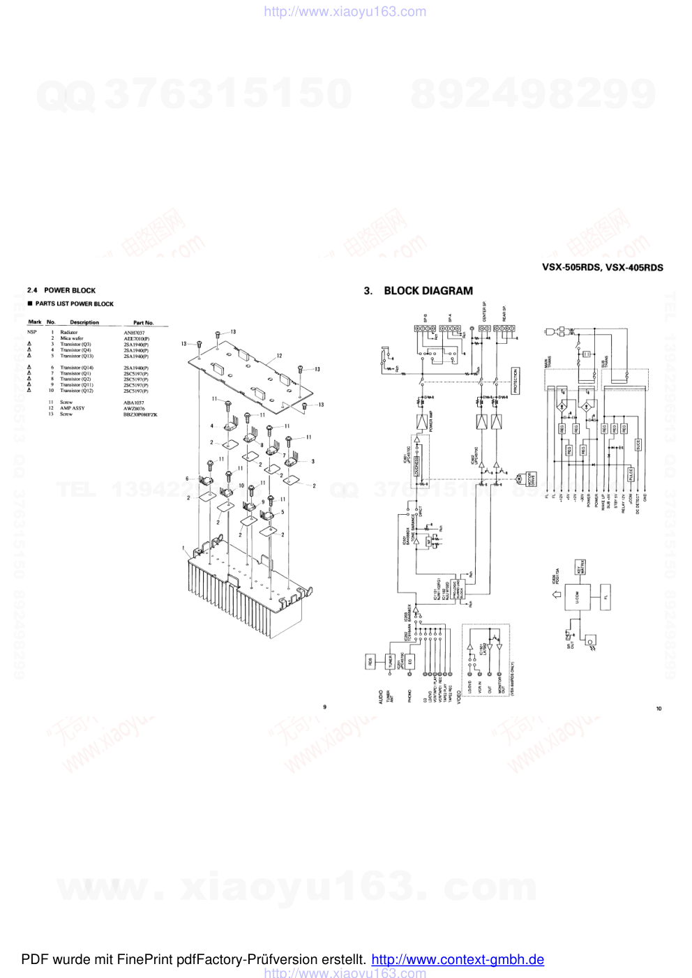 先锋PIONEER VSX-405RDS电路图-6 先锋PIONEER VSX-405RDS电路图-6