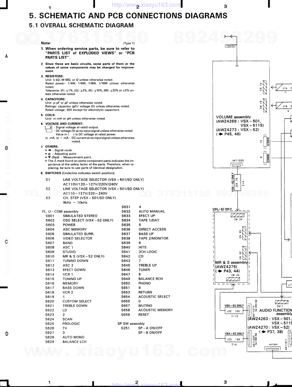 先锋PIONEER VSX-502KU电路图-6