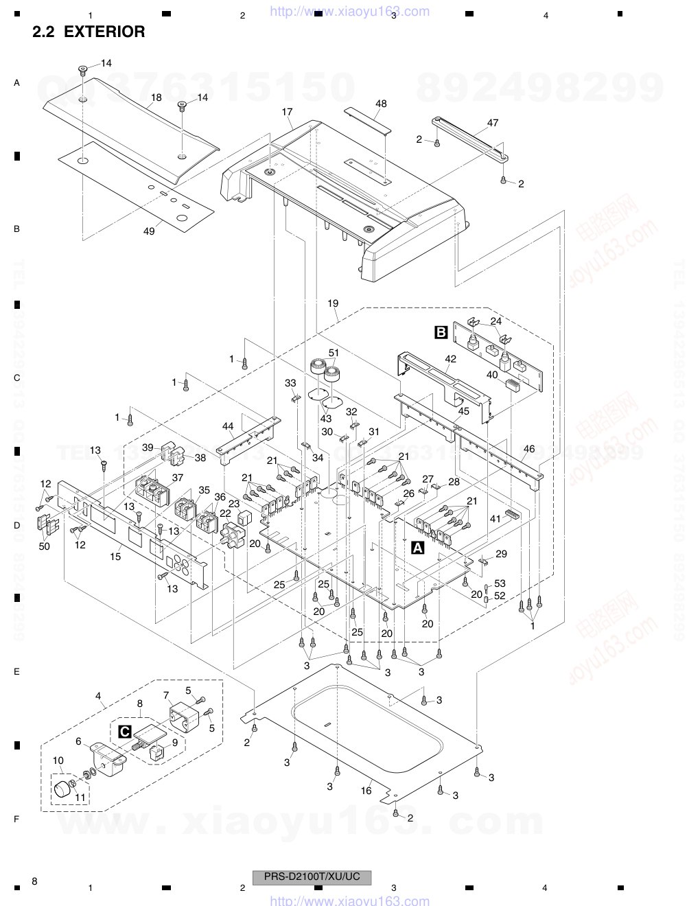 先锋PIONEER PRS-D2100T音响电路图-7 先锋PIONEER PRS-D2100T音响电路图-7