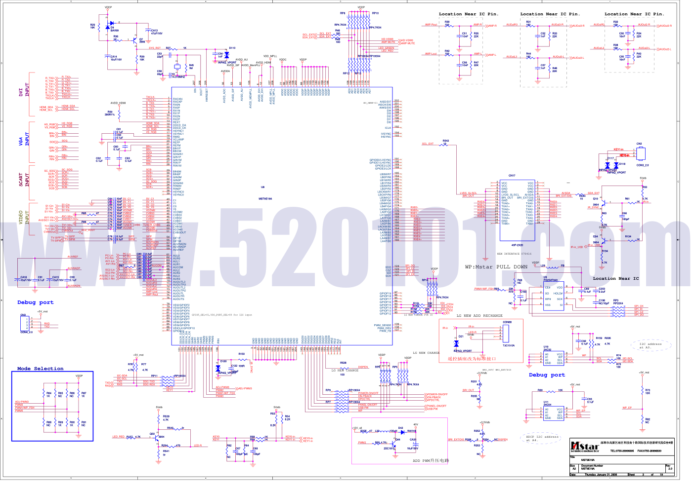 海信等离子TPW32V69型彩色电视接收机电路原理图-4