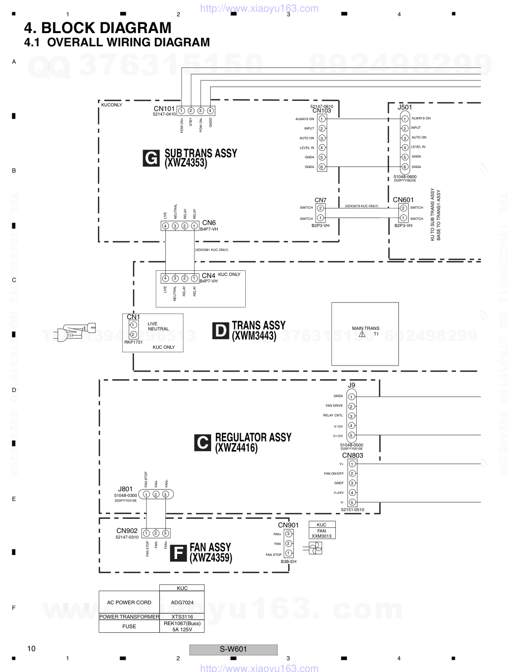 先锋PIONEER S-W301电路图-9