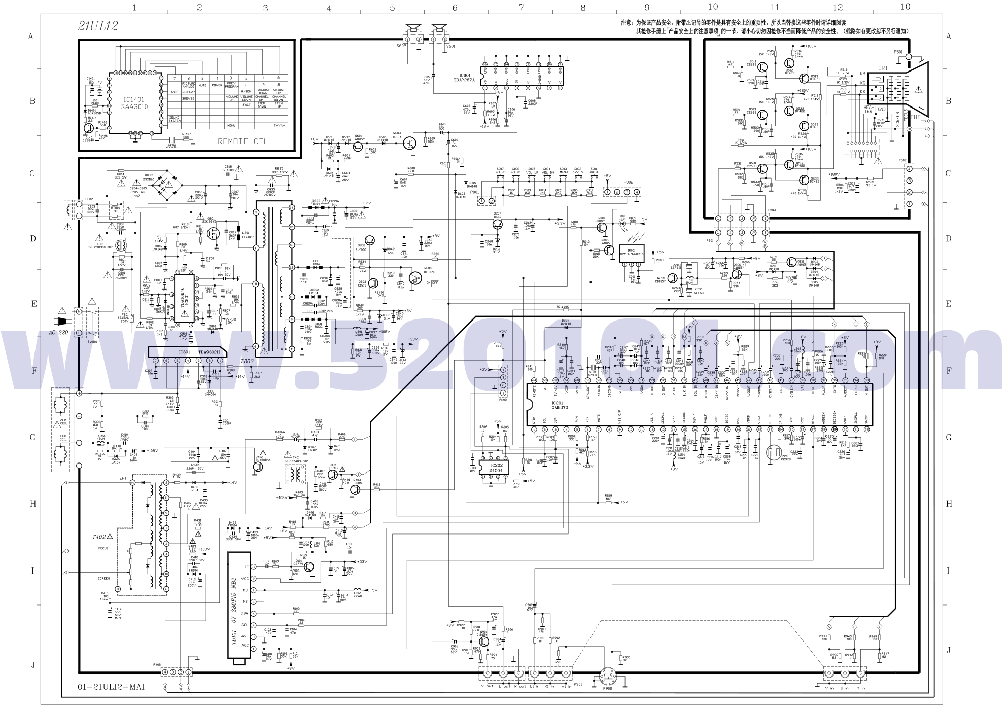 TCL UL12机芯超级单片机芯电路原理图-0 TCL UL12机芯超级单片机芯电路原理图-0