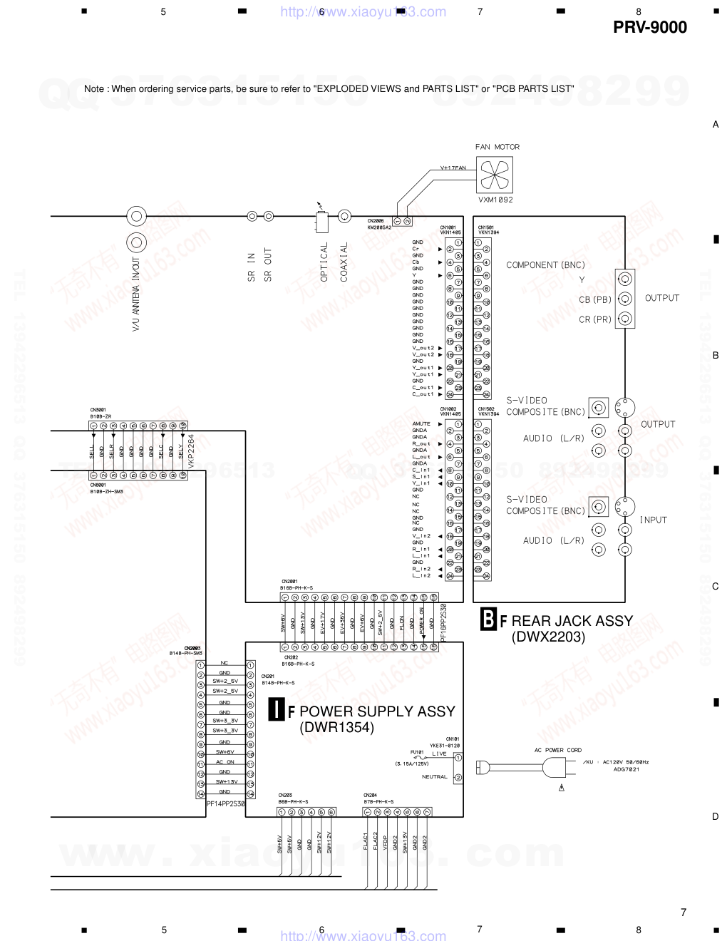 先锋PIONEER PRV-9000音响电路图-6
