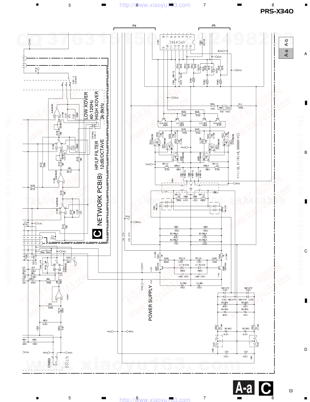 先锋PIONEER PRS-X340音响电路图-8 先锋PIONEER PRS-X340音响电路图-8