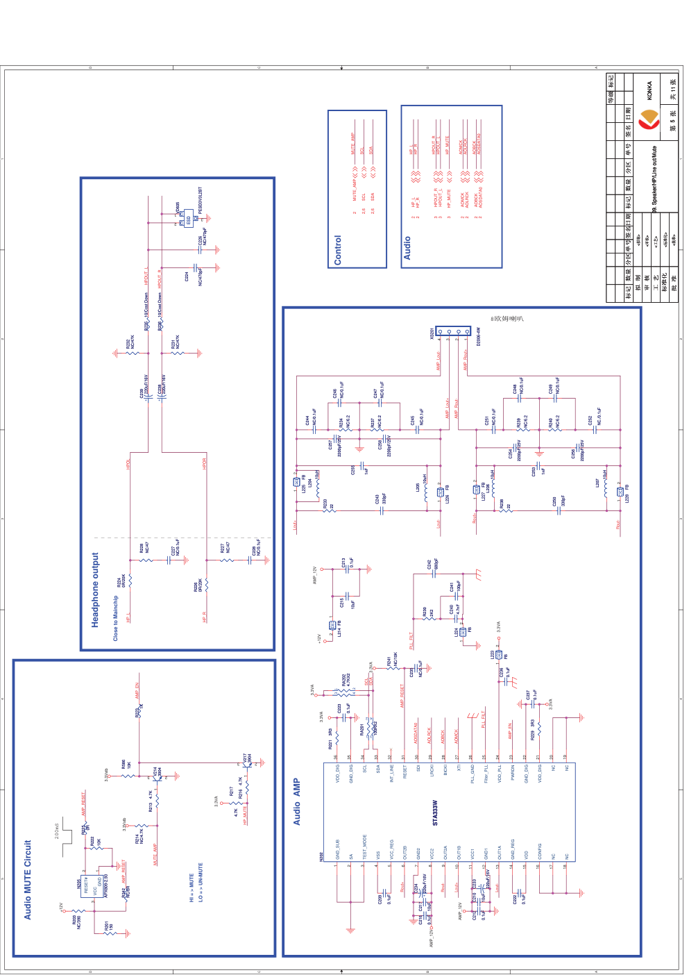 康佳LED37F3300E液晶电视35016949板电路原理图-5