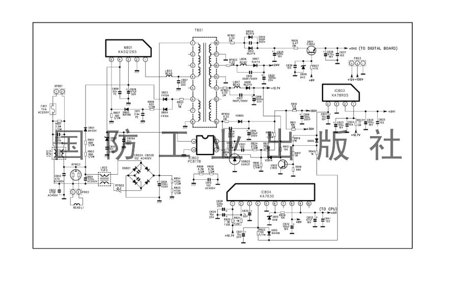 TCL HiD2992i型机图纸-0 TCL HiD2992i型机图纸-0