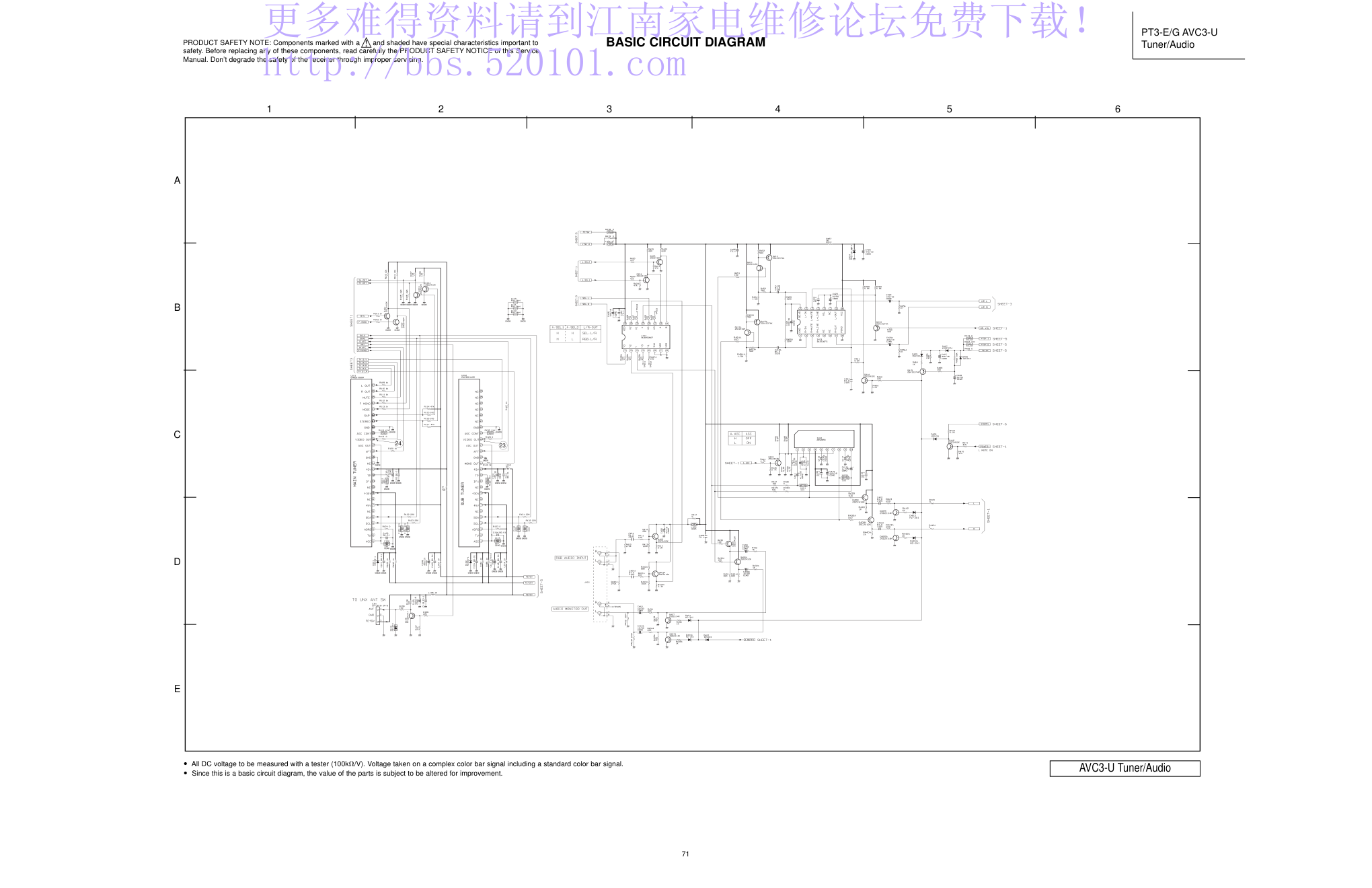 日立42HDT55等离子电视电路原理图-2 日立42HDT55等离子电视电路原理图-2