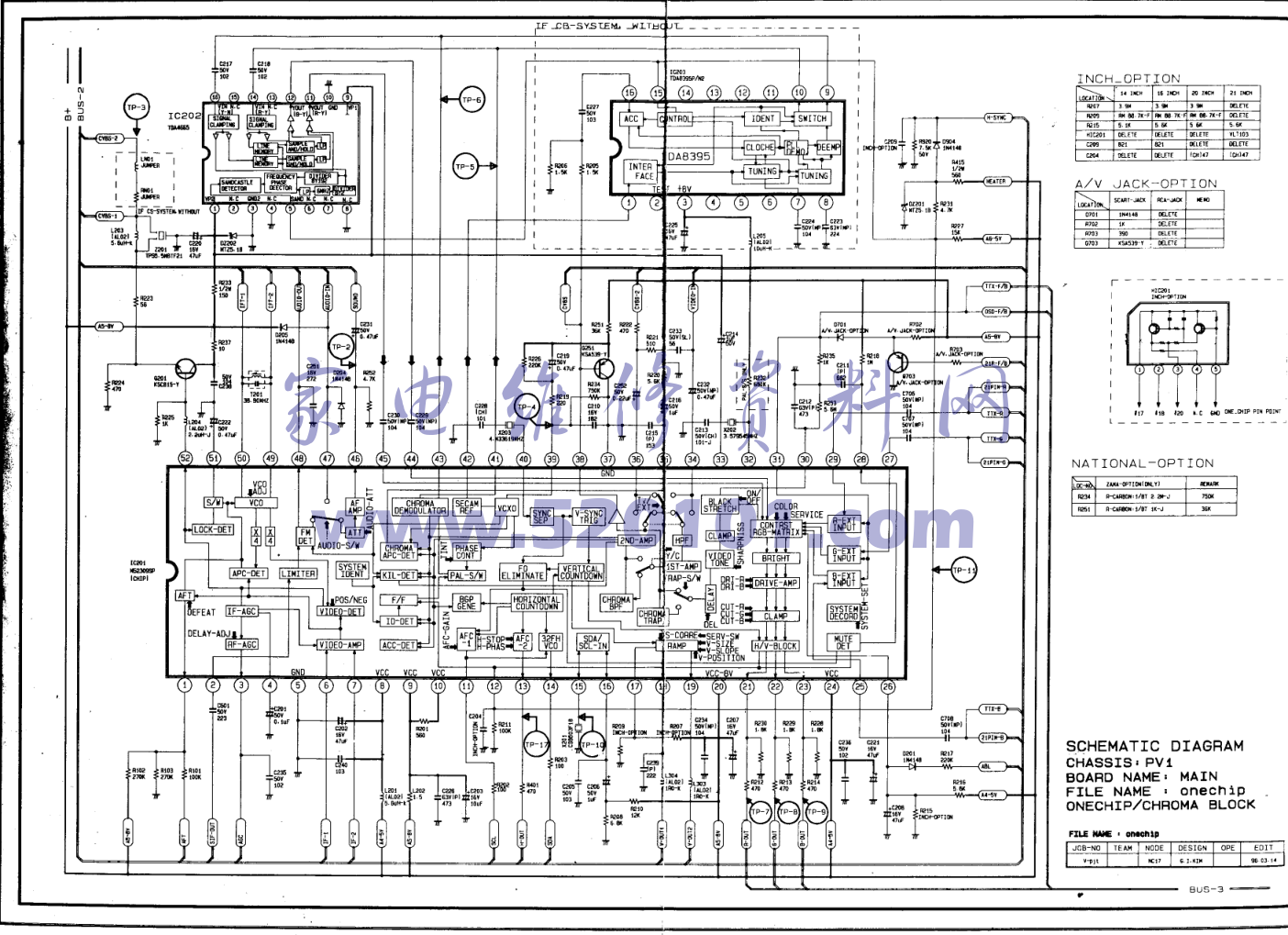 北京2163彩电图纸-3 北京2163彩电图纸-3