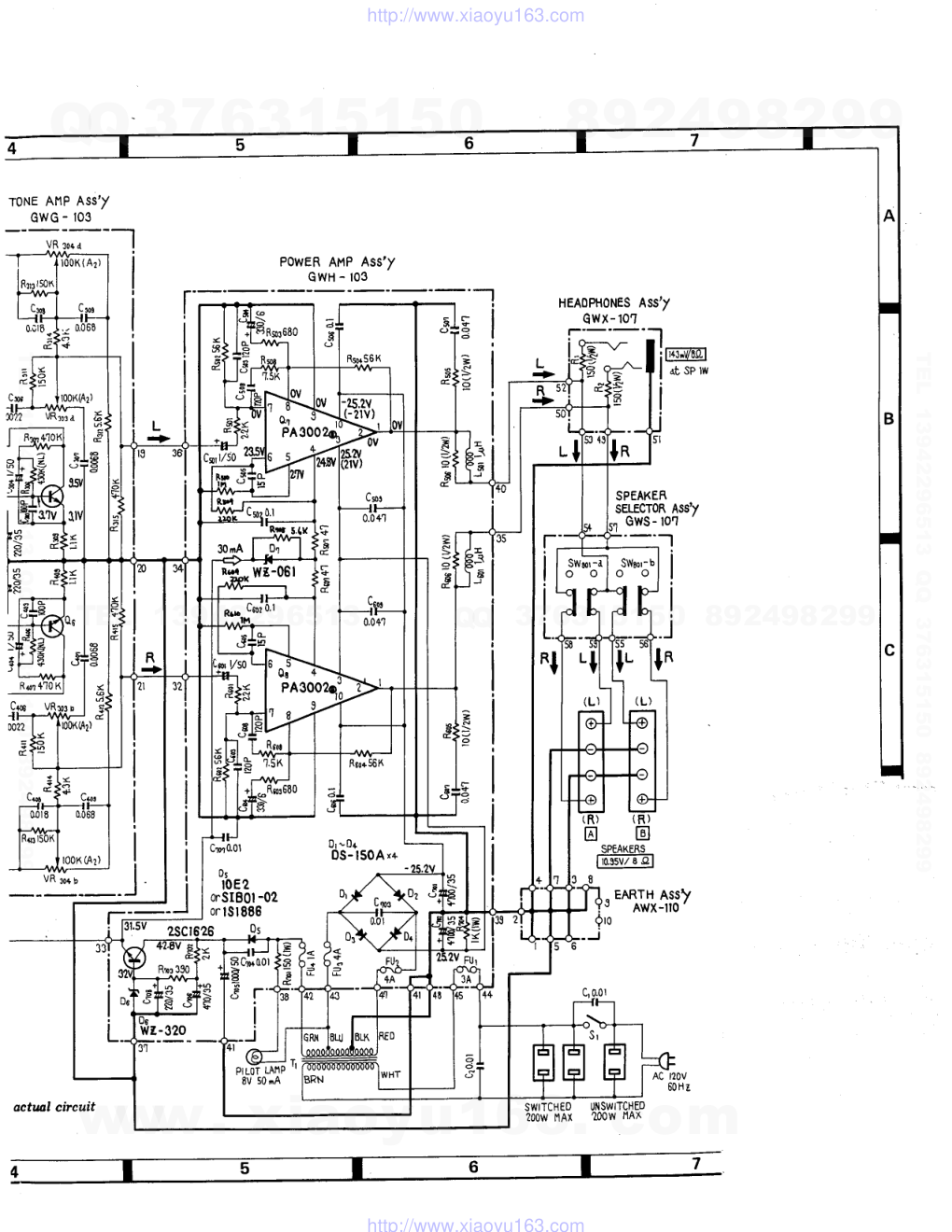 先锋PIONEER SA-5500II音响电路图-1