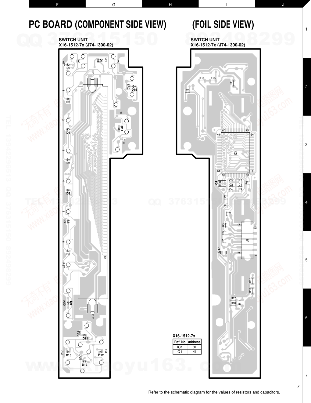 建伍KENWOOD KRC-17G CD影碟播放机电路图-6 建伍KENWOOD KRC-17G CD影碟播放机电路图-6