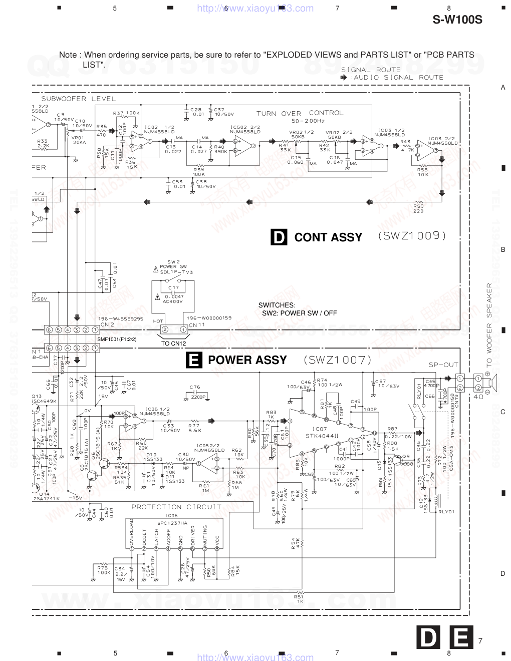 先锋PIONEER S-W100S电路图-6 先锋PIONEER S-W100S电路图-6