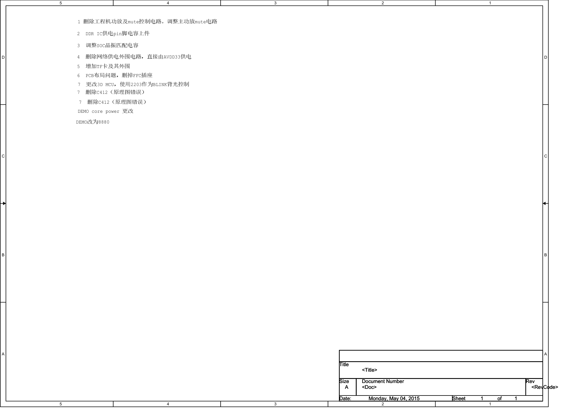 海信RSAG7.820.6270主板电路原理图-1