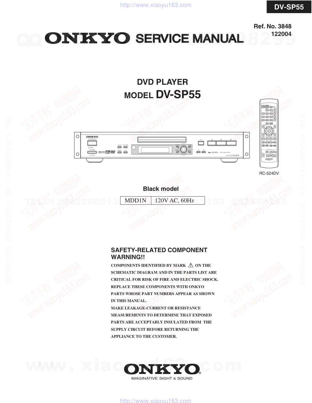 安桥ONKYO DV-SP55 DVD播放器电路图-0
