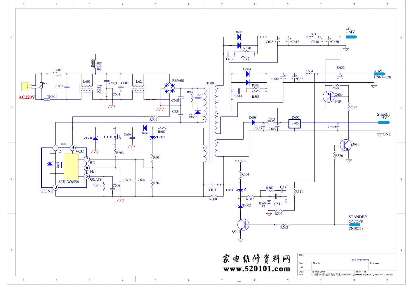 创维26L08HR液晶电视(8K21 26L16SW 8M01机芯)背光板电路图-0 创维26L08HR液晶电视(8K21 26L16SW 8M01机芯)背光板电路图-0