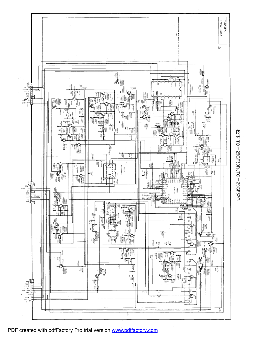 松下TC-29GF32G.30R彩电原理图-3 松下TC-29GF32G.30R彩电原理图-3