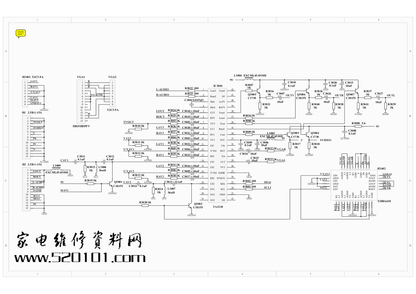 创维43P580HD51P580HD45P800W48P800W43P680HD51P680HD43PTV3-7